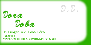dora doba business card